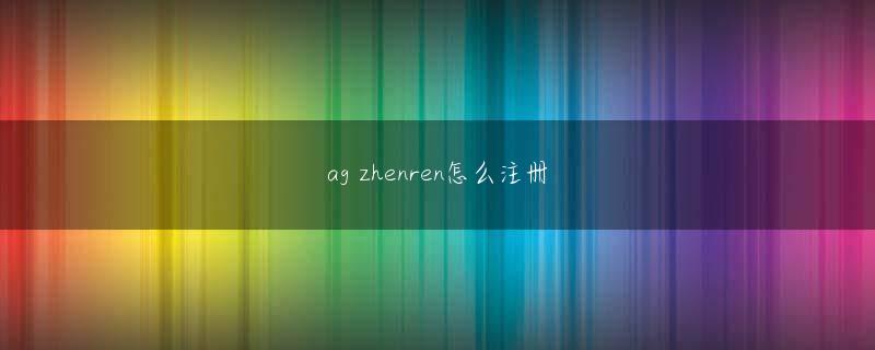 lol押注网站 動画の最後に抽選結果をお知らせします第1弾キャンペーンは6月9日(木)まで毎日開催中